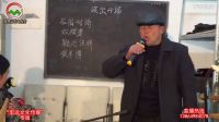谢春江老师的《柳琴戏选段》