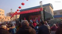 延津县大平调《白玉杯》严海斗