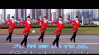 广场舞惠汝《醉月亮》演示