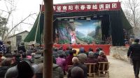 越调《七郎八虎下南塘》