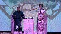 康康与恩师徐惠新演绎扬州弹词与苏州弹词完