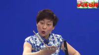上党鼓书《光棍养儿》