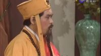 歌仔戲《紅樓夢》第27-28集下载