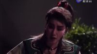 楊麗花歌仔戲《李靖與紅拂女》第07集
