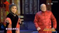 柳子戏《孙安动本选段》2017菏泽春晚下载