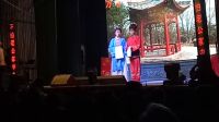 手心手背都是肉  清晰版
