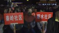 眉户《徐九斤升官记》西北名丑张武宏下载