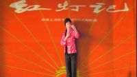 沪剧《巾帼英雄谱》
