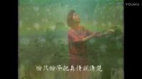 沪剧唱段《失群的孤雁重归巢》下载