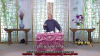 长篇评话《刀劈黄天禄》5.狄包初相会