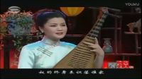 苏州评弹苗金凤《赠凤》