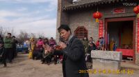 《清官寇准》眉户