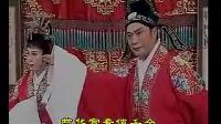 吕剧《泪洒相思地》全剧下载