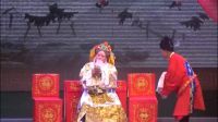 缙云七弟婺剧团《百寿图》字幕版