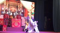 绍剧《两狼山》片段之三 演唱