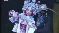 评剧《杨八姐盗刀》选段 小道士你且把宽心