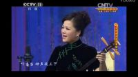 苏州弹词流派演唱会