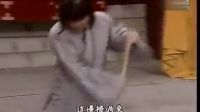歌仔戏《朱洪武》第一集