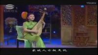 苏州评弹《血衫记》下载