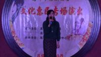 高邮市扬剧协会16年书场惠民演出第九场全集