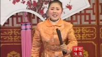 河南坠子《光棍哭妻》