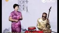 《郭巨埋儿》完整版