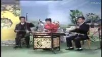 河南坠子《韩广卖妻》打完船 完整版