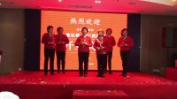 《逢春 苏家巷》沪剧班