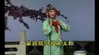 高唐尹集戏迷学唱吕剧《姊妹易嫁》