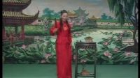 河南坠子《俩老头烧香》