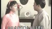 沪剧电视连续剧《璇子》2