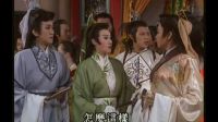 歌仔戲《秦淮煙雨》1