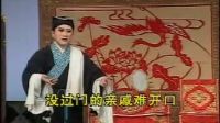 吕剧《借年》大雪飘飘