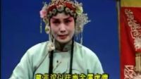河北梆子《杜十娘》全剧