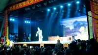 婺剧《连环计》2017雅应2