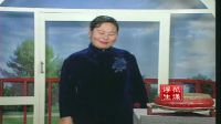 河南坠子《徐延忠搬兵》8