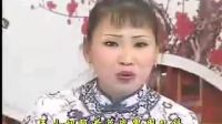 河南坠子《旱蛤蟆求雨》全集