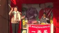 河南坠子《古城会》下载