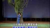 吕剧《李二嫂改嫁》悲切切出门来下载