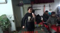 大平调《收裴童》选段