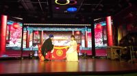 《庐剧苦妈妈大团圆》主演下载