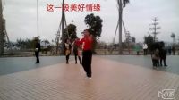 大哥大广场舞《美好情缘》编舞 惠汝
