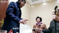 越调唱段《火焚绣楼》