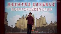 沪剧《为你打开一扇窗》下载