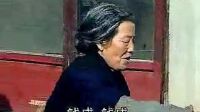 柳琴戏《抢婆婆》2