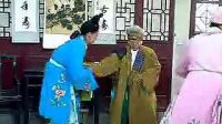 柳琴戏《抢婆婆》 4