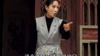 柳琴戏《摔拐记》上