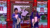 庐剧《血手印》2