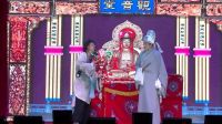 庐剧《血手印》8