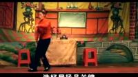 五华客家采茶戏《屋场风波》完整版
